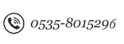 脱模剂24小时销售热线：0535-8015296，18396600176